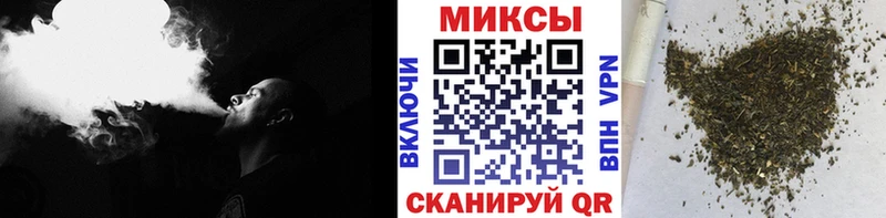 Бутират жидкий экстази  Бородино 