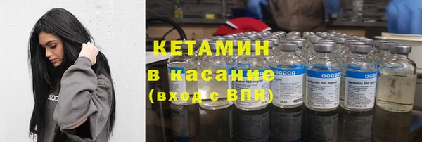 шишки Баксан