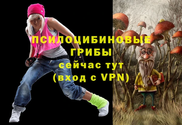 бошки Балабаново