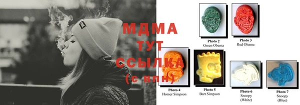 шишки Баксан