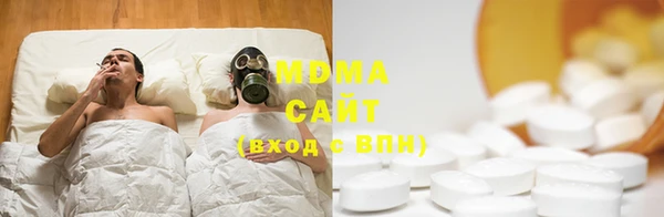 бошки Балабаново