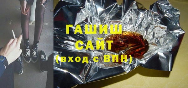 бошки Балабаново