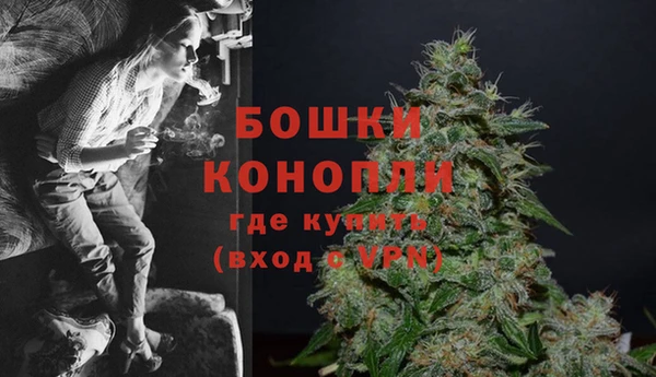 дистиллят марихуана Балахна