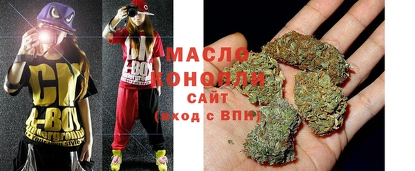 шишки Баксан