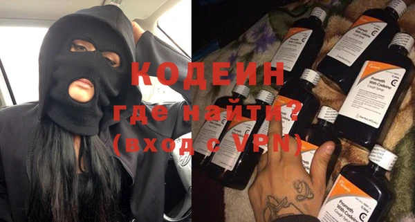 бошки Балабаново