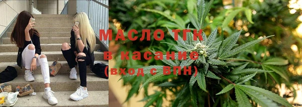 бошки Балабаново