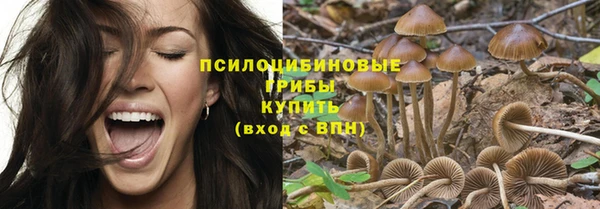 дистиллят марихуана Балахна