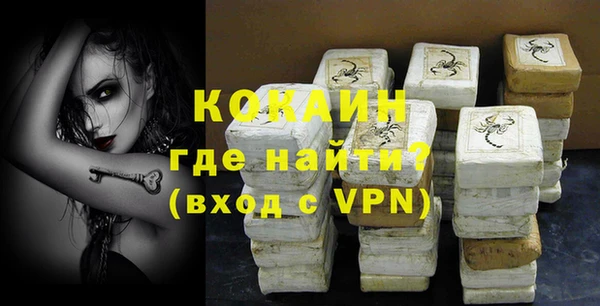 бошки Балабаново