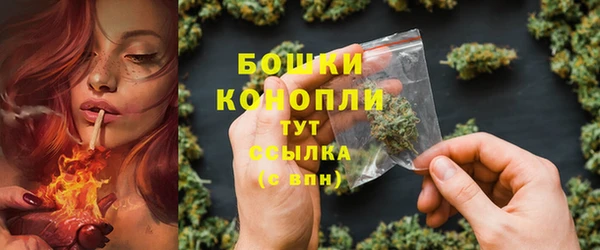 дистиллят марихуана Балахна