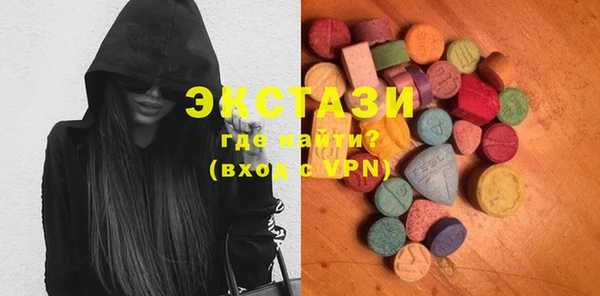 бошки Балабаново