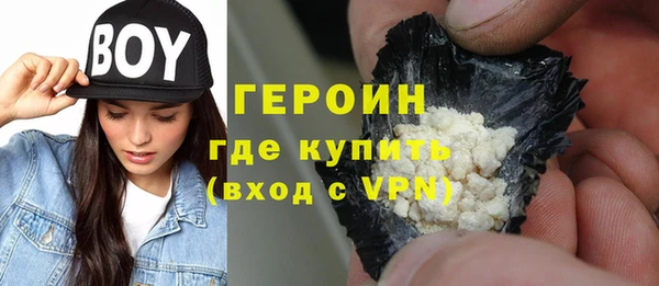 спайс Гусев