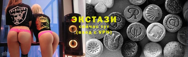 бошки Балабаново